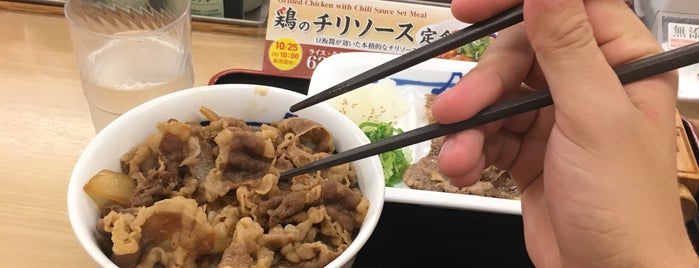 FUJIYAMA軒 代々木店 is one of Favorite Food.