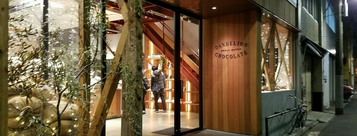 Dandelion Chocolate Factory & Cafe is one of Japan Food.