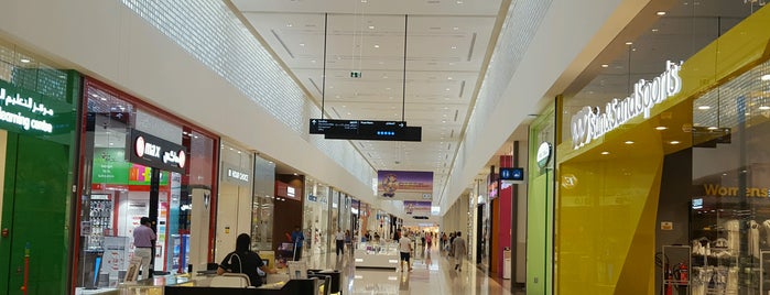 Me'aisem City Center is one of UAE 🇦🇪 - Dubai.