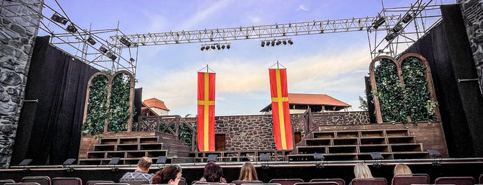Letní Shakespearovské slavnosti is one of Letní divadelní scény.