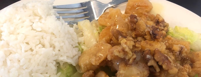 Chow's Chinese Restaurant is one of OklaHOMEa Bucket List.