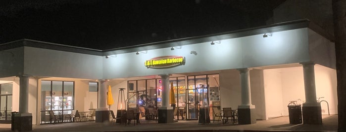 L&L Hawaiian Barbecue is one of Places Want To Go To.