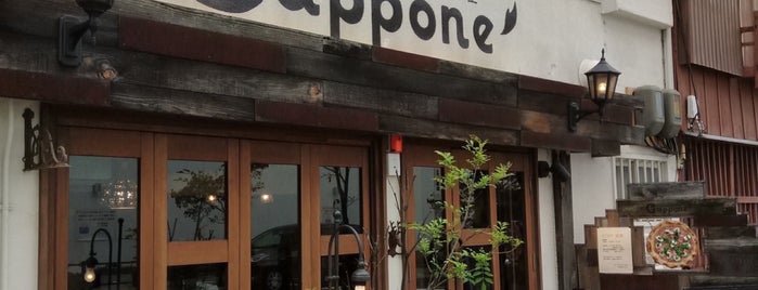 石窯欧風料理 Gappone is one of 行きたいとこ('Θ').