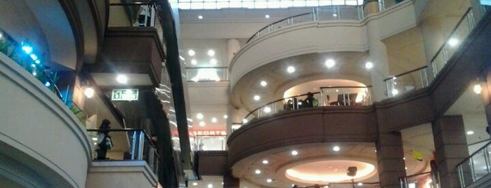 Galeria Mall is one of Djogdja.