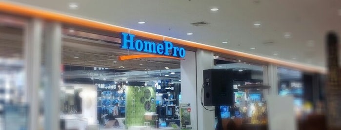 HomePro is one of Yodpha 님이 좋아한 장소.