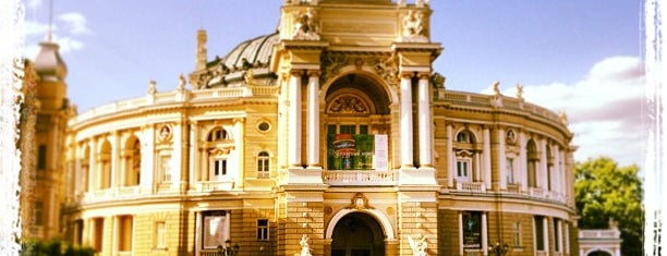 Одеський національний академiчний театр опери та балету / Odessa National Opera and Ballet Theatre is one of одесса.