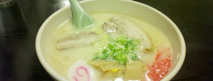 Kanpai Japanese Restaurant is one of The 15 Best Places for Soup in Chula Vista.