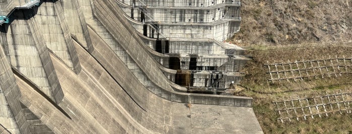 Sonohara Dam is one of Dam.