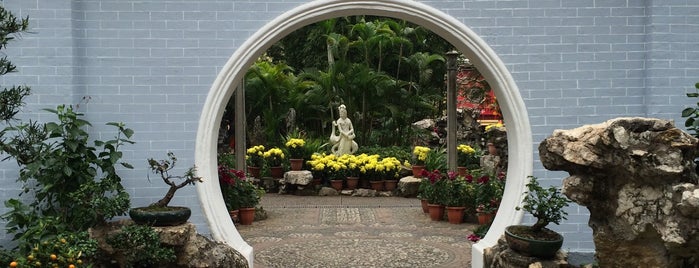 Lou Lim Ieoc Garden is one of Macau ToDo.
