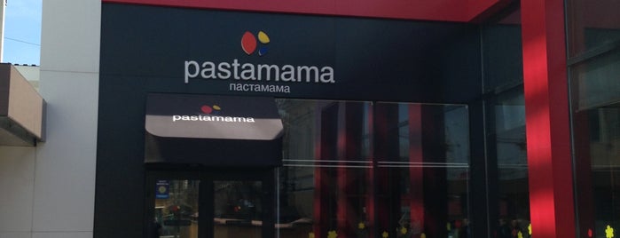 PastaMama is one of Посещенные места.