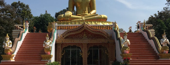 Wat Hua Lang is one of Lieux qui ont plu à Ilya.