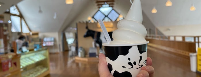 Ice Milk Factory is one of 店舗・モール.
