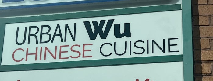 Urban Wu is one of Atlanta Food.