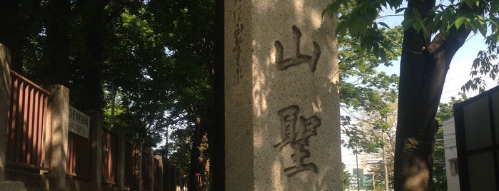 待乳山聖天 (本龍院) is one of Masahiro : понравившиеся места.