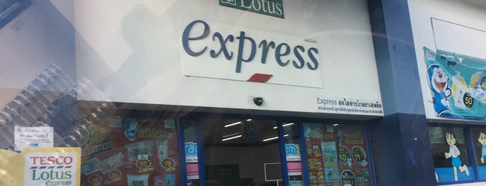 Tesco Lotus Express is one of .