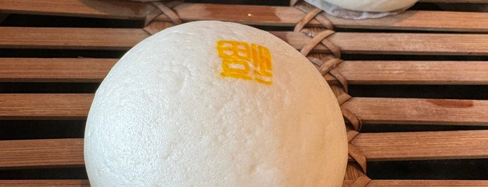 Din Tai Fung is one of london 2023.