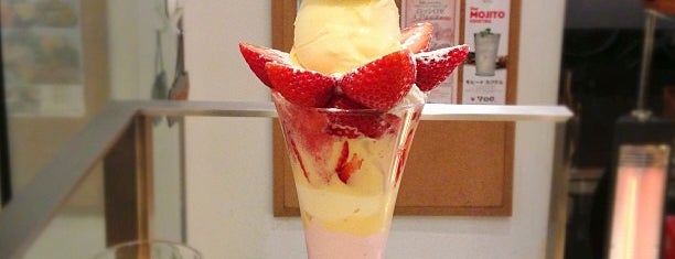 Frutas is one of Tokyo cafe & sweets.