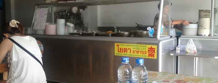 ร้านมิเกล อาหารเจ is one of Veggie Spots of Thailand เจ-มังฯทั่วไทย.