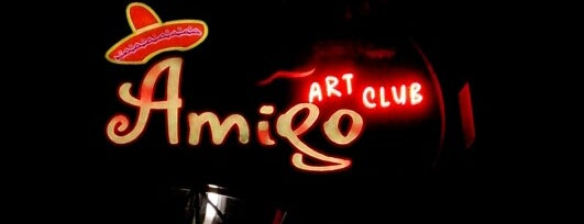 Art-club "Amigo" is one of Lugares favoritos de Бельчона🌰🌺.