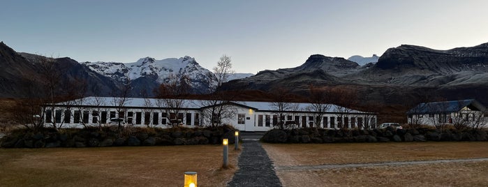 Hotel Skaftafell is one of places I've been.