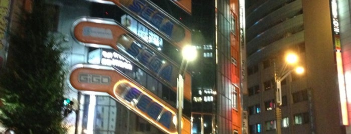 SEGA Akihabara 2 is one of A’s Liked Places.