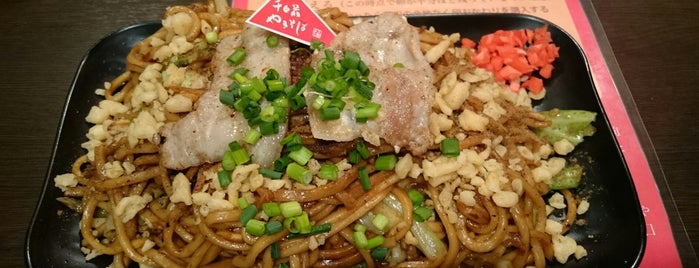 千日前やきそば is one of Noodles.