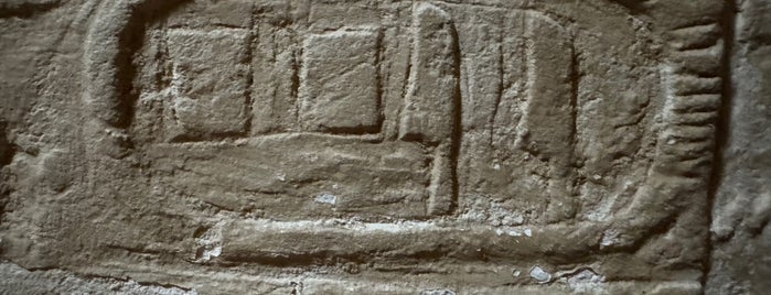 Saqqara Necropolis is one of Каир.