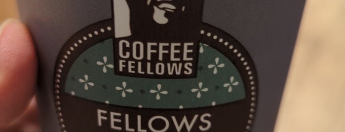 Coffee Fellows is one of Frankfurt das Tor zur Welt.