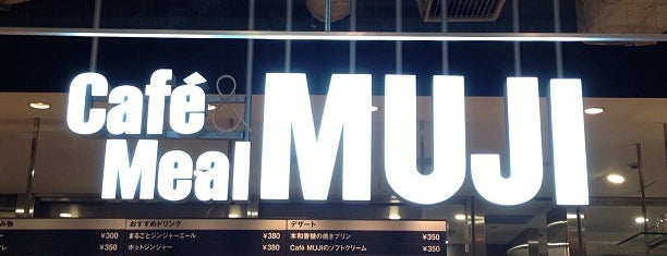 Café & Meal MUJI is one of Locais curtidos por Feras.