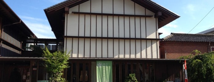坂本龍馬 Ryoma Sakamoto
