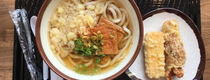 Kagawa-Ya Udon is one of To Try.