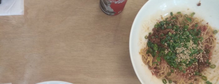 VEGAN RAMEN SHOP VRS is one of Warsaw no. 1.