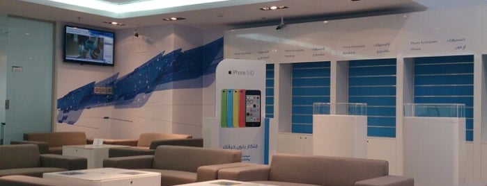 Mobily is one of sultan’s Liked Places.