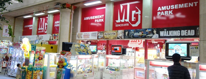 アミューズメントパークMG 大街道店 is one of チュウニズム行脚記録.