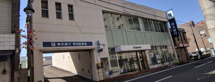 横浜銀行 大師支店 is one of 横浜銀行.