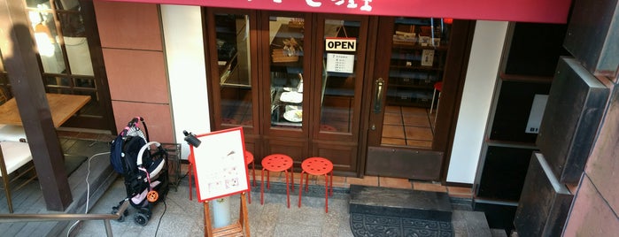 カフェ ビシュエ　cafe bucher is one of Tokyo.