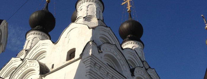 Свято-Троицкий женский монастырь is one of Православные места.