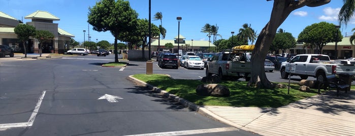 Pi'ilani Shopping Center is one of Maui places.