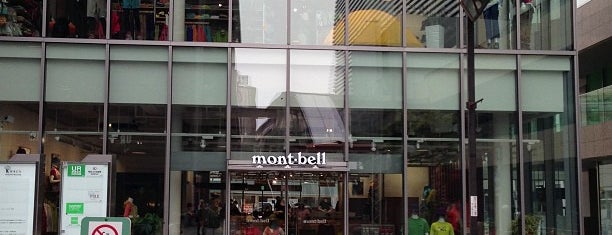 mont-bell あべの店 is one of Tempat yang Disukai la_glycine.