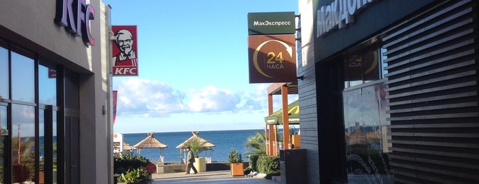 McDonald's is one of Sochi, RU.