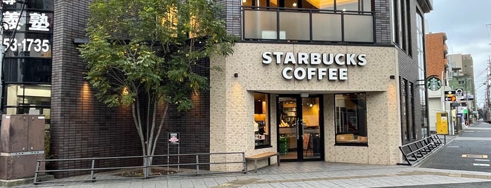 Starbucks is one of コーヒー.