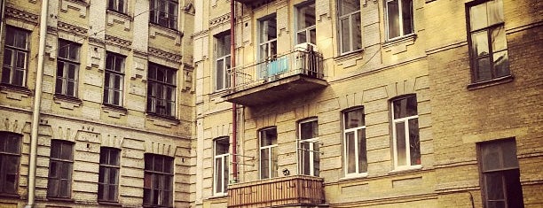 Theatre Apart Hotel is one of Отели Киева.