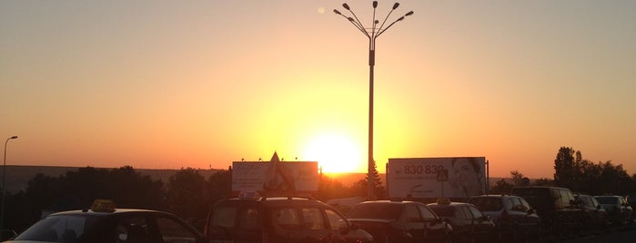 Aeroportul Internațional Chișinău is one of Airport a round the world.