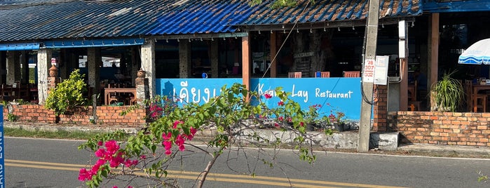 Keang Lay Restaurant เคียงเล ปลาเผา is one of Phuket.