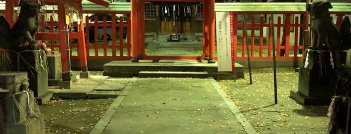 若宮神社 is one of 神社.