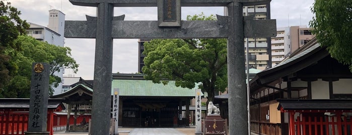 Toka Ebisu-jinja Shrine is one of VisitSpot L+ Ver13.