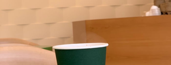 Okiro is one of Riyadh | Coffee.