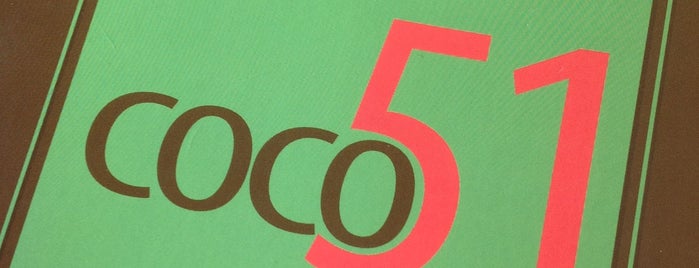 coco51 is one of Ichiro's reviewed restaurants.