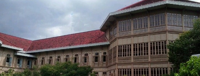 Vimanmek Mansion is one of 9wat.