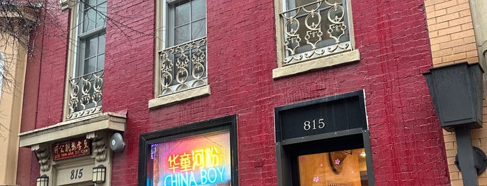 China Boy is one of eat here.